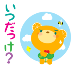 clumsy orange bear sticker #10024707