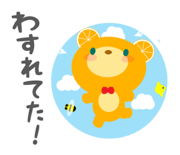 clumsy orange bear sticker #10024709