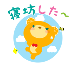 clumsy orange bear sticker #10024716