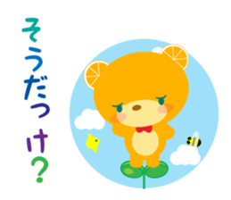 clumsy orange bear sticker #10024717