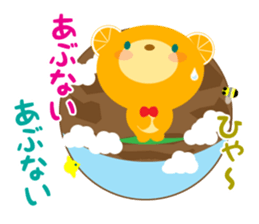 clumsy orange bear sticker #10024722