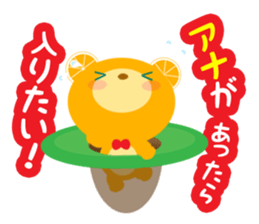 clumsy orange bear sticker #10024728