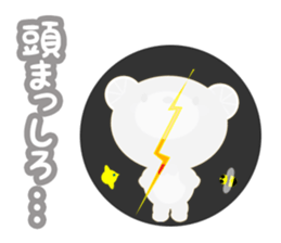 clumsy orange bear sticker #10024729