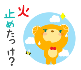 clumsy orange bear sticker #10024733