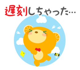 clumsy orange bear sticker #10024738