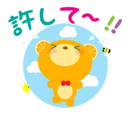 clumsy orange bear sticker #10024743