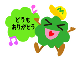 Ma-ba kun 2 sticker #10024748