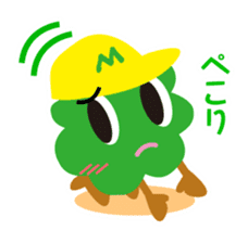 Ma-ba kun 2 sticker #10024757
