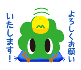 Ma-ba kun 2 sticker #10024758