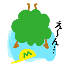 Ma-ba kun 2 sticker #10024777
