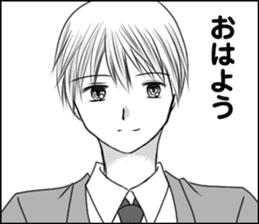 The boy who loves sticker #10024824