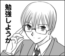 The boy who loves sticker #10024851