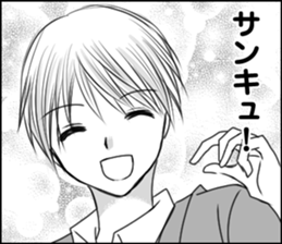 The boy who loves sticker #10024852