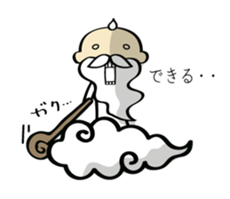 Small hermit Sticker sticker #10024985