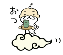 Small hermit Sticker sticker #10024988