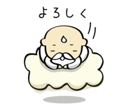 Small hermit Sticker sticker #10024989