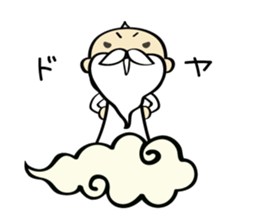 Small hermit Sticker sticker #10024992