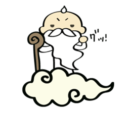 Small hermit Sticker sticker #10024993