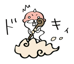 Small hermit Sticker sticker #10025000