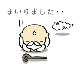 Small hermit Sticker sticker #10025001