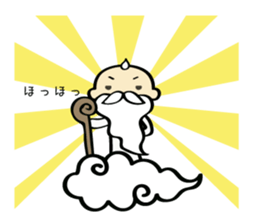 Small hermit Sticker sticker #10025004