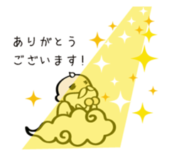 Small hermit Sticker sticker #10025005