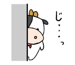 stuffed calf sticker #10025045