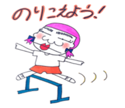 Positive Misa sticker #10025068