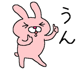 The sixth of a cat and friends sticker #10025108