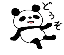 The sixth of a cat and friends sticker #10025111