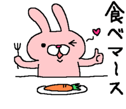 The sixth of a cat and friends sticker #10025114