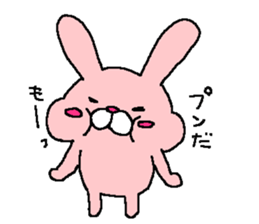 The sixth of a cat and friends sticker #10025121