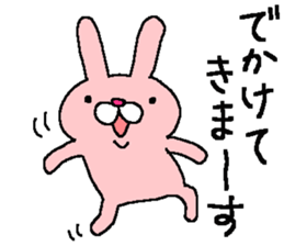 The sixth of a cat and friends sticker #10025134