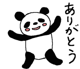 The sixth of a cat and friends sticker #10025137