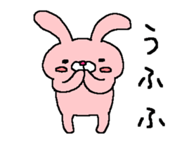 The sixth of a cat and friends sticker #10025140