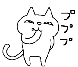 The sixth of a cat and friends sticker #10025143