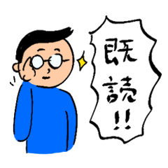 Ohho Sticker of OhoShintaro