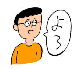 Ohho Sticker of OhoShintaro sticker #10025185