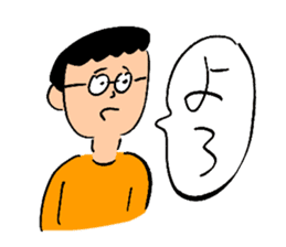 Ohho Sticker of OhoShintaro sticker #10025185