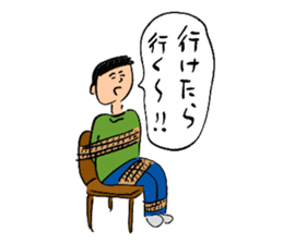 Ohho Sticker of OhoShintaro sticker #10025187