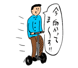 Ohho Sticker of OhoShintaro sticker #10025188