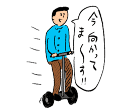 Ohho Sticker of OhoShintaro sticker #10025188