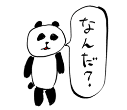 Ohho Sticker of OhoShintaro sticker #10025191