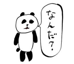 Ohho Sticker of OhoShintaro sticker #10025191