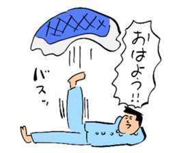 Ohho Sticker of OhoShintaro sticker #10025200