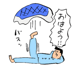 Ohho Sticker of OhoShintaro sticker #10025200