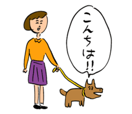 Ohho Sticker of OhoShintaro sticker #10025201