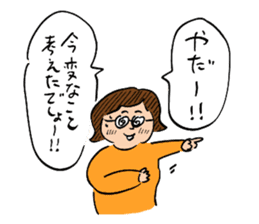 Ohho Sticker of OhoShintaro sticker #10025208