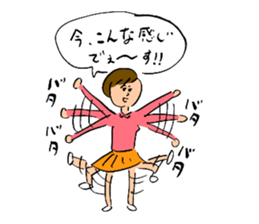 Ohho Sticker of OhoShintaro sticker #10025209