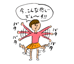 Ohho Sticker of OhoShintaro sticker #10025209